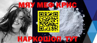 спиды Нарткала