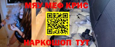спиды Нарткала