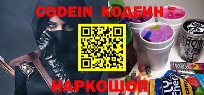 мефедрон мука Кизляр