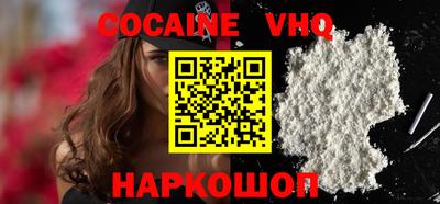спиды Нарткала