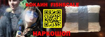 а пвп мука Наро-Фоминск