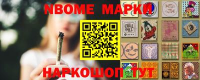 а пвп мука Наро-Фоминск