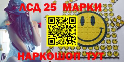 а пвп мука Наро-Фоминск