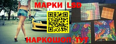 а пвп мука Наро-Фоминск