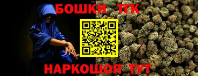спиды Нарткала