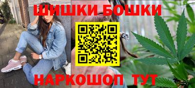 спиды Нарткала