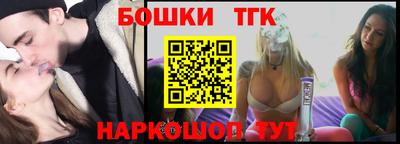 спиды Нарткала