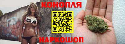 спиды Нарткала