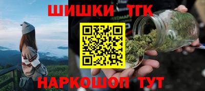 а пвп мука Наро-Фоминск