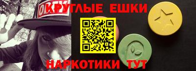 а пвп мука Наро-Фоминск