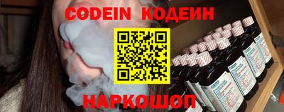 а пвп мука Наро-Фоминск