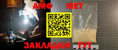 а пвп мука Наро-Фоминск