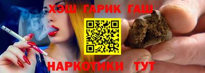 а пвп мука Наро-Фоминск