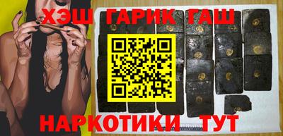 винт Нальчик