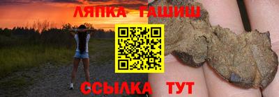 спиды Нарткала
