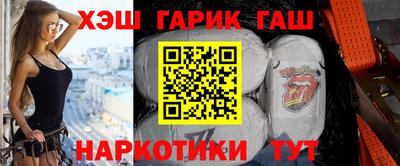 а пвп мука Наро-Фоминск