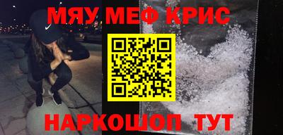 спиды Нарткала