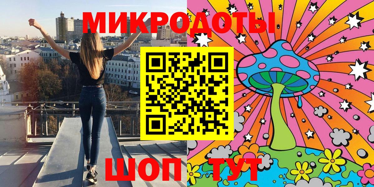 MDMA  Вход с VPN  Каннабис  МЕФ   Будённовск  НБОМе  Cocaine  Экстази  Гашиш 